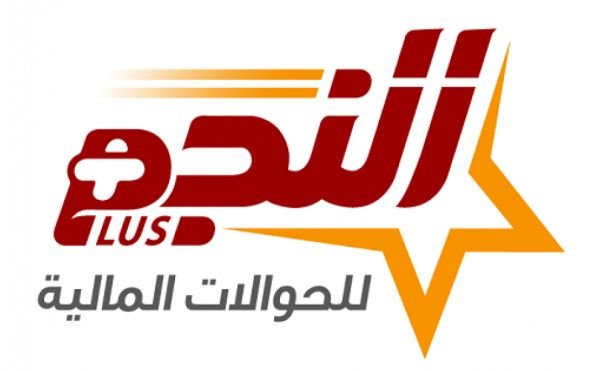 دفع
